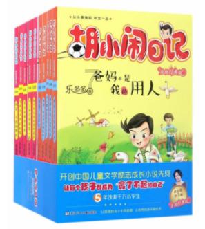 在婚姻中一味的改变忍让，真的就能幸福吗？